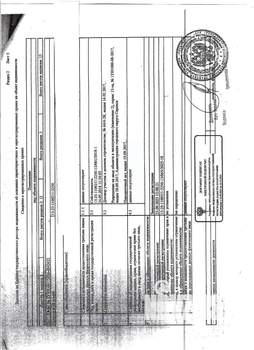 Студия квартира, вторичка, 41м2, 1/16 этаж