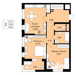 2-к квартира, вторичка, 73м2, 1/18 этаж