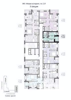 Студия квартира, вторичка, 23м2, 12/18 этаж