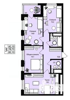 3-к квартира, вторичка, 79м2, 2/18 этаж