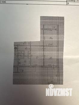3-к квартира, вторичка, 72м2, 8/9 этаж