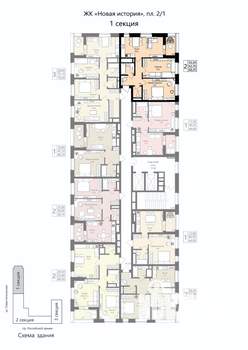 Фото квартиры на продажу (3)