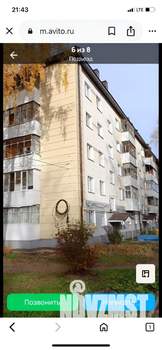 Фото квартиры на продажу (2)