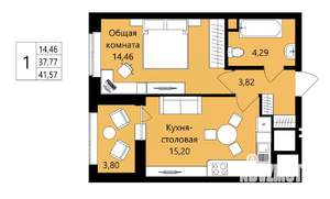 1-к квартира, вторичка, 38м2, 18/18 этаж