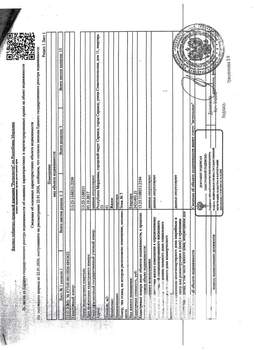 Студия квартира, вторичка, 41м2, 1/16 этаж