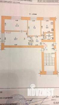 3-к квартира, вторичка, 49м2, 5/5 этаж