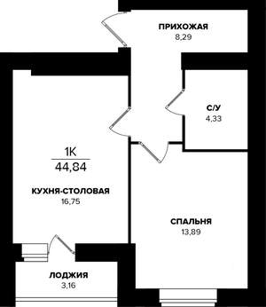 1-к квартира, вторичка, 45м2, 6/9 этаж