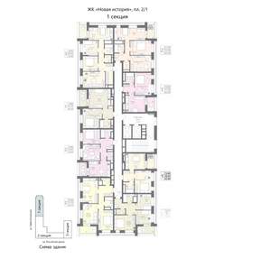 2-к квартира, вторичка, 47м2, 14/18 этаж