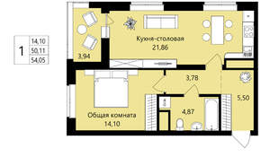 1-к квартира, вторичка, 50м2, 14/18 этаж