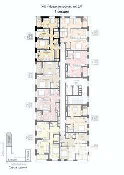 3-к квартира, вторичка, 75м2, 2/18 этаж