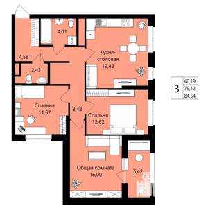 3-к квартира, вторичка, 79м2, 18/18 этаж